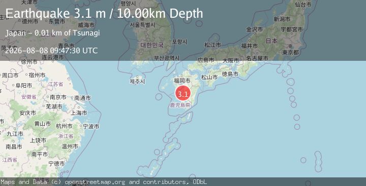 Map of KYUSHU, JAPAN