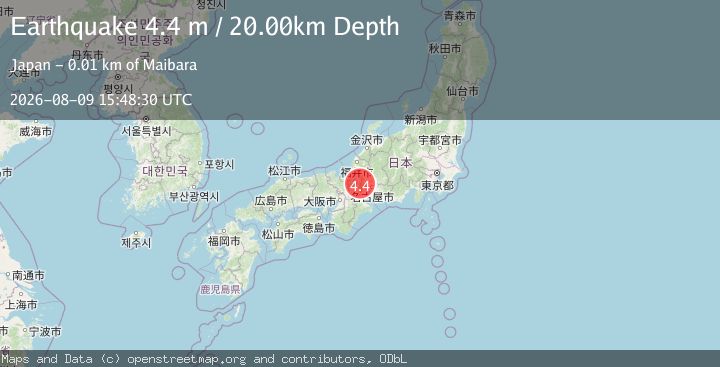 Map of WESTERN HONSHU, JAPAN