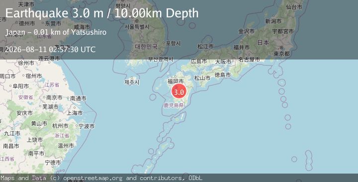 Map of KYUSHU, JAPAN