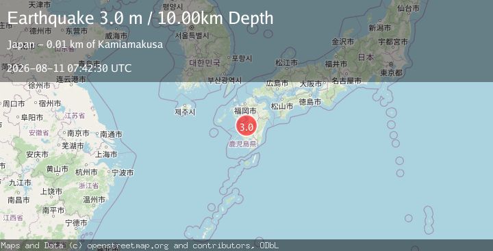 Map of KYUSHU, JAPAN