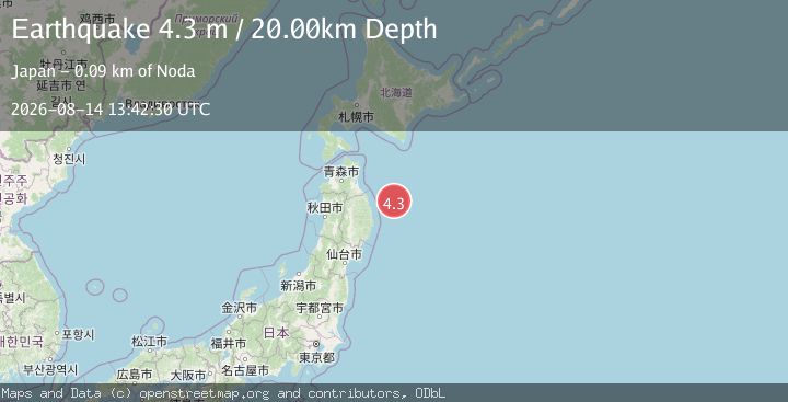 Map of NEAR EAST COAST OF HONSHU, JAPAN