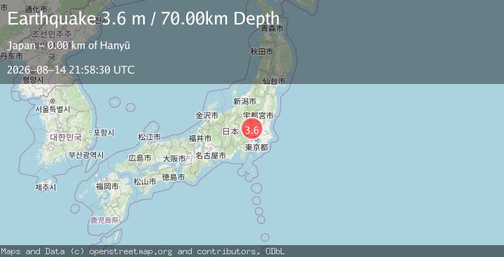 Map of EASTERN HONSHU, JAPAN