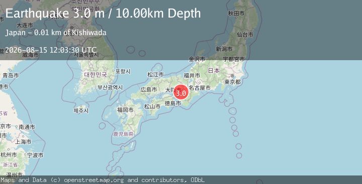Map of NEAR S. COAST OF WESTERN HONSHU