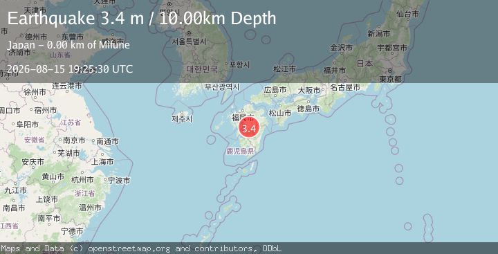 Map of KYUSHU, JAPAN
