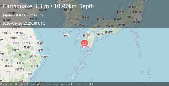 Map of KYUSHU, JAPAN
