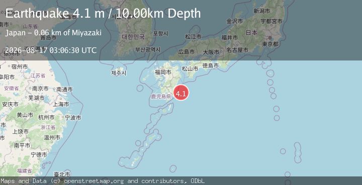 Map of SOUTHEAST OF SHIKOKU, JAPAN
