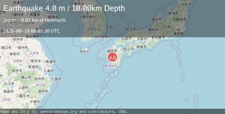 Map of KYUSHU, JAPAN