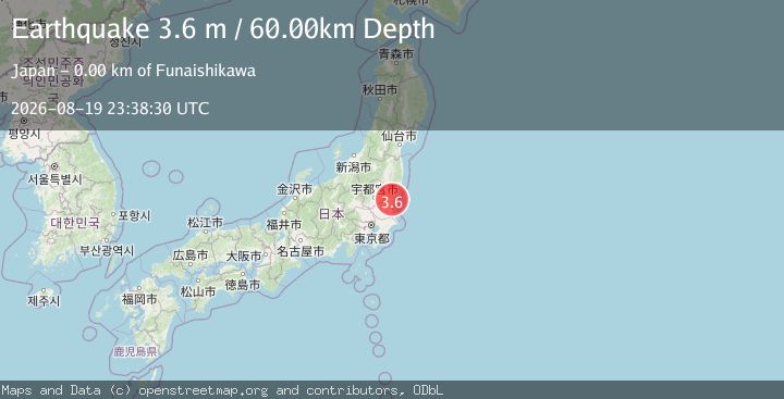 Map of NEAR EAST COAST OF HONSHU, JAPAN