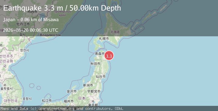 Map of NEAR EAST COAST OF HONSHU, JAPAN