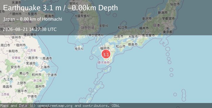 Map of KYUSHU, JAPAN