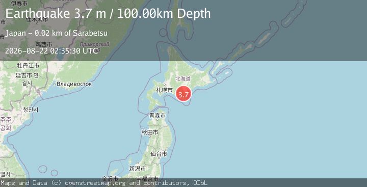 Map of HOKKAIDO, JAPAN REGION