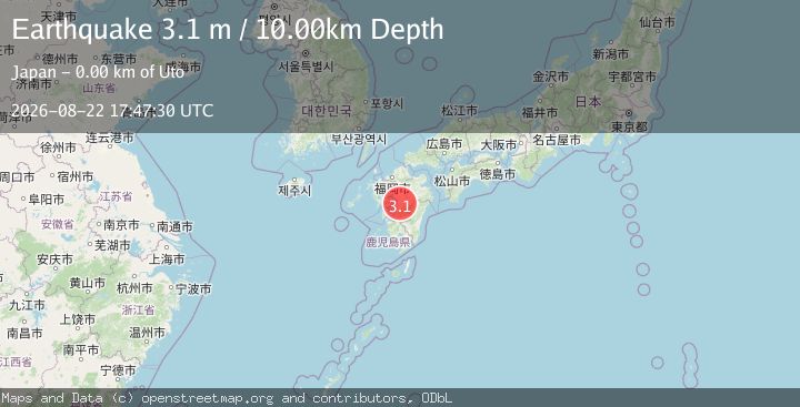 Map of KYUSHU, JAPAN