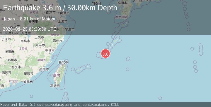 Map of RYUKYU ISLANDS, JAPAN