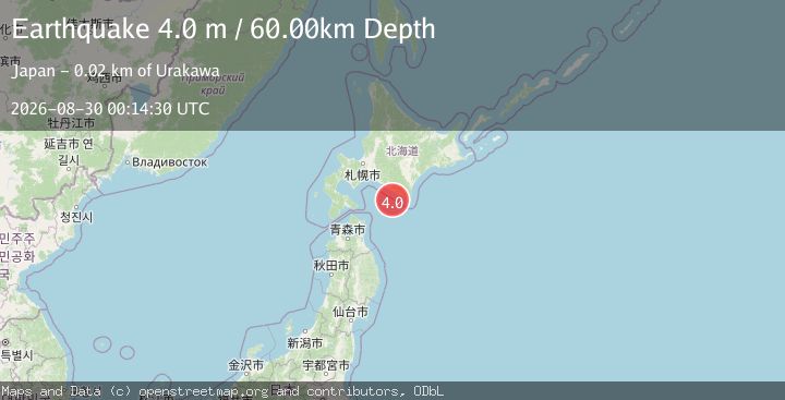 Map of HOKKAIDO, JAPAN REGION