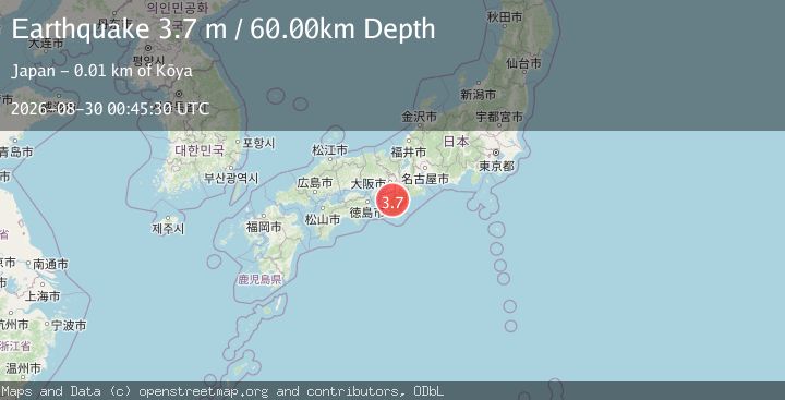 Map of NEAR S. COAST OF WESTERN HONSHU