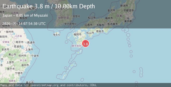 Map of KYUSHU, JAPAN