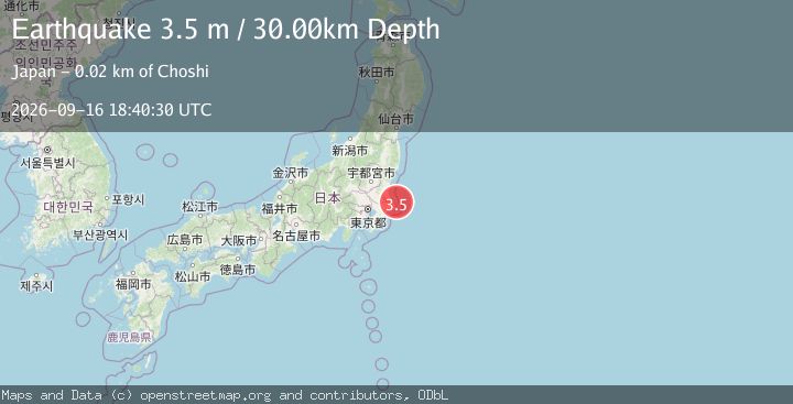 Map of NEAR EAST COAST OF HONSHU, JAPAN
