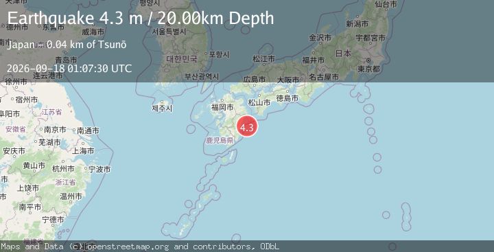 Map of SHIKOKU, JAPAN