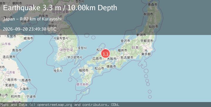 Map of WESTERN HONSHU, JAPAN