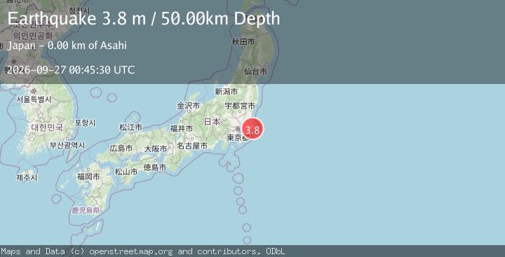 Map of NEAR EAST COAST OF HONSHU, JAPAN
