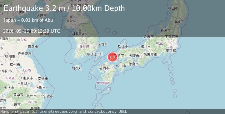 Map of WESTERN HONSHU, JAPAN