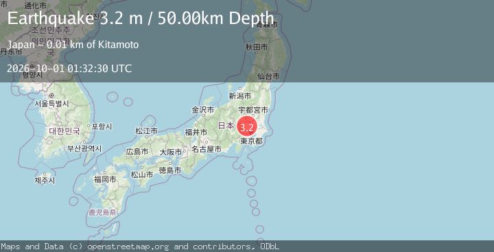 Map of EASTERN HONSHU, JAPAN