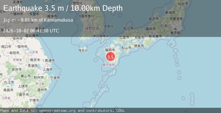 Map of KYUSHU, JAPAN