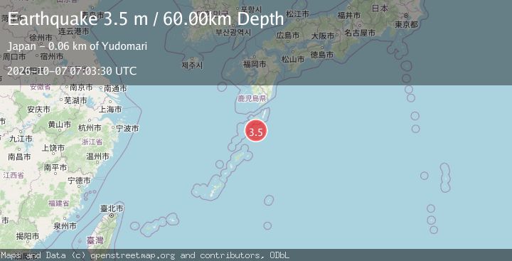 Map of RYUKYU ISLANDS, JAPAN