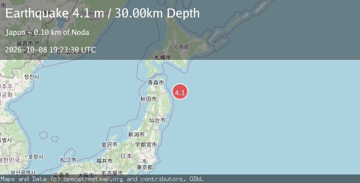 Map of NEAR EAST COAST OF HONSHU, JAPAN