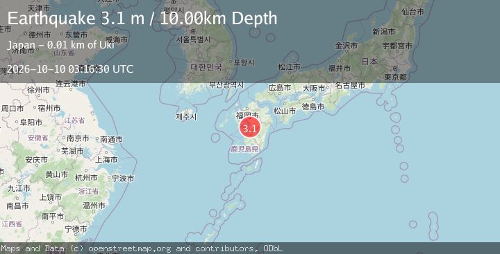 Map of KYUSHU, JAPAN