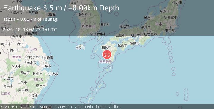 Map of KYUSHU, JAPAN