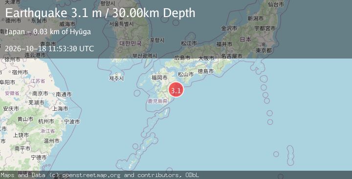 Map of KYUSHU, JAPAN