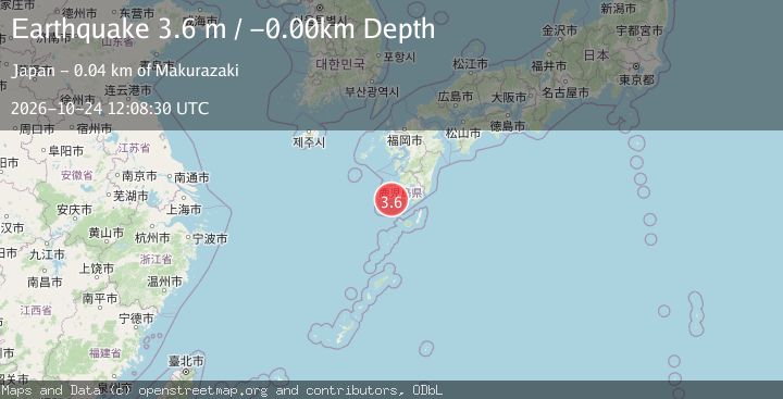 Map of KYUSHU, JAPAN