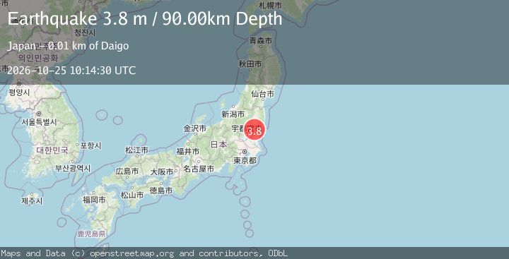 Map of NEAR EAST COAST OF HONSHU, JAPAN