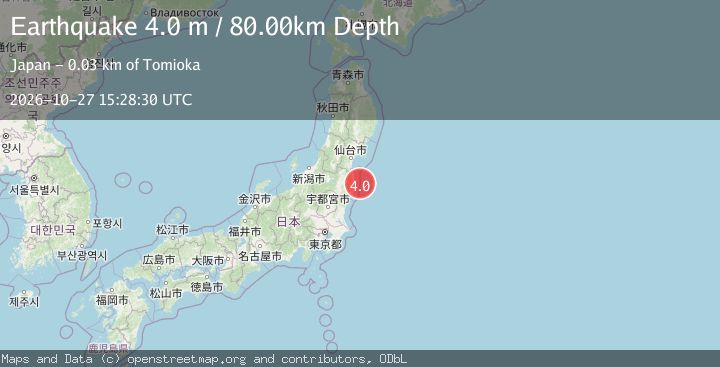 Map of NEAR EAST COAST OF HONSHU, JAPAN