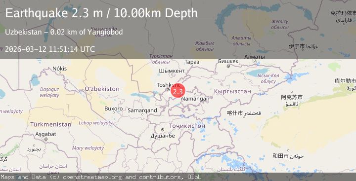 Map of EASTERN UZBEKISTAN