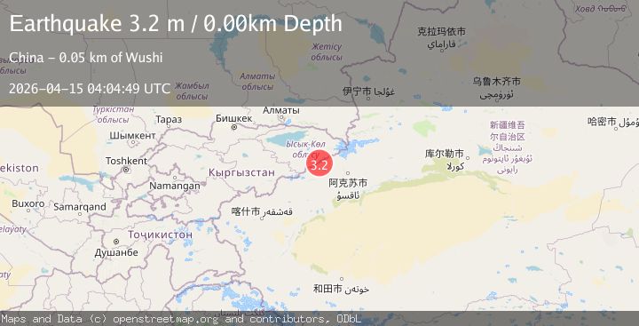 Map of SOUTHERN XINJIANG, CHINA
