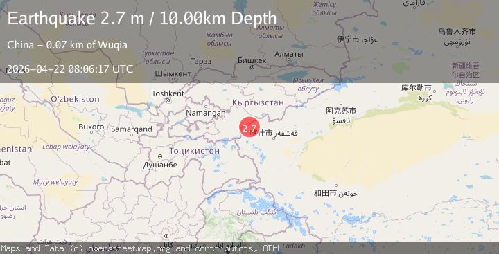 Map of SOUTHERN XINJIANG, CHINA