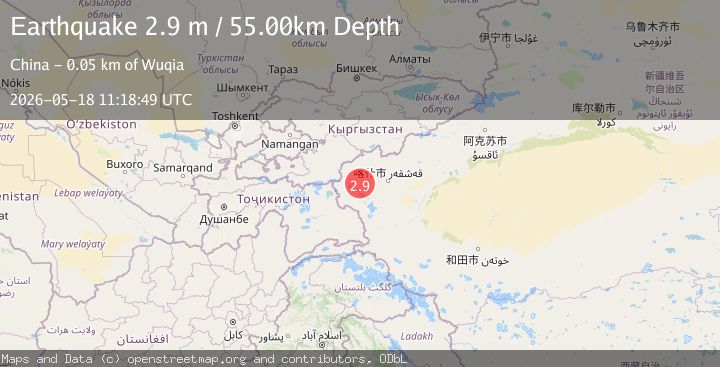Map of SOUTHERN XINJIANG, CHINA