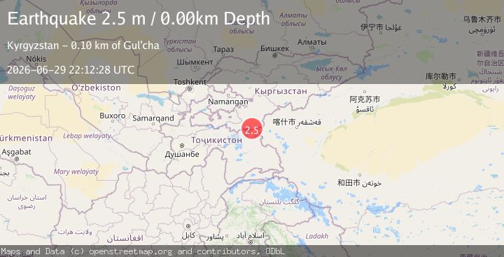 Map of KYRGYZSTAN