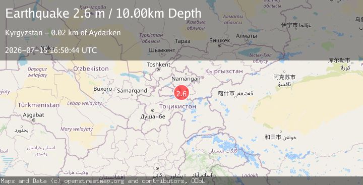 Map of KYRGYZSTAN