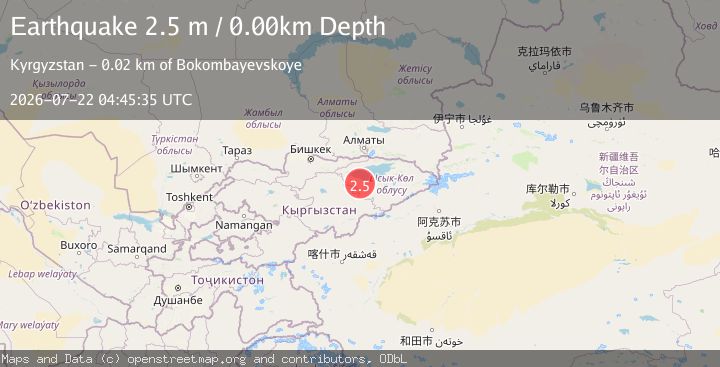 Map of KYRGYZSTAN