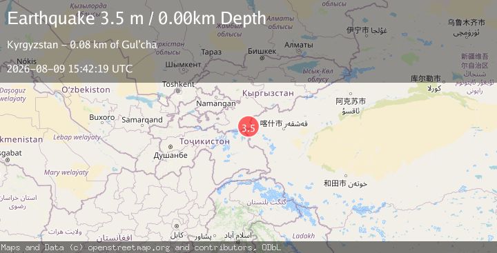 Map of KYRGYZSTAN