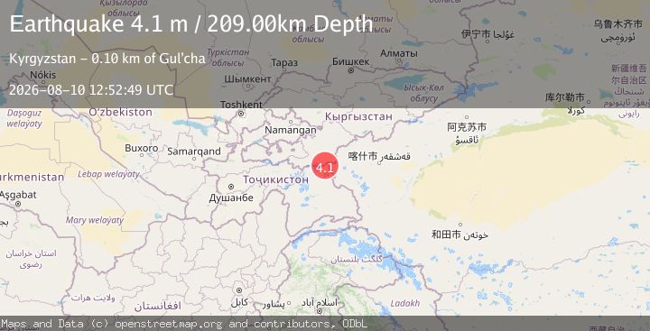 Map of TAJIKISTAN