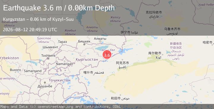 Map of KYRGYZSTAN