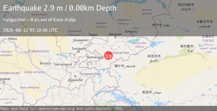 Map of KYRGYZSTAN