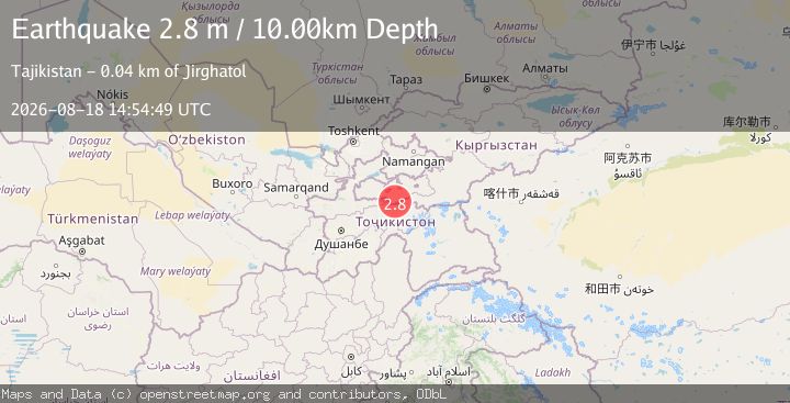 Map of KYRGYZSTAN
