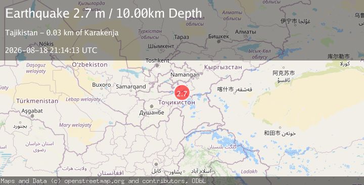 Map of TAJIKISTAN