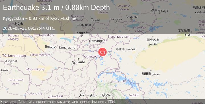 Map of KYRGYZSTAN