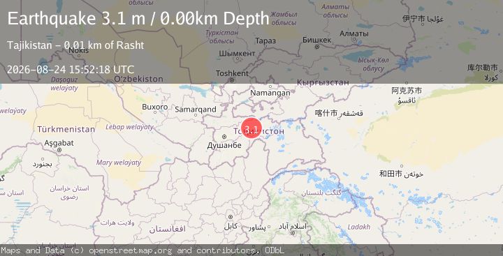 Map of TAJIKISTAN